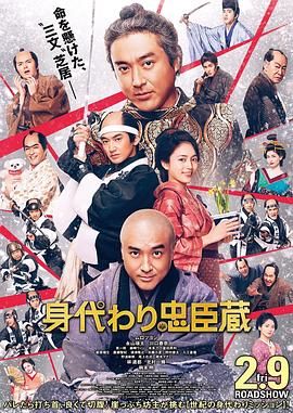 看a级片